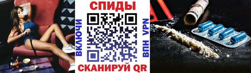 Amphetamine 98%  гидра ссылки  Осташков 