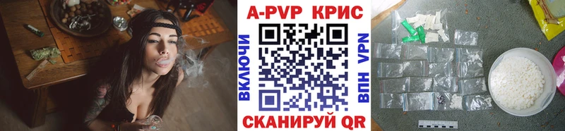 Alfa_PVP СК  Осташков 