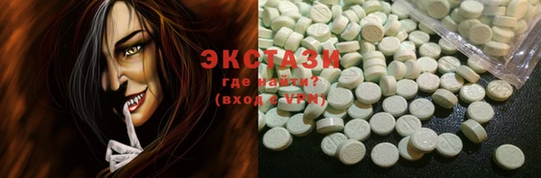 скорость mdpv Алексин