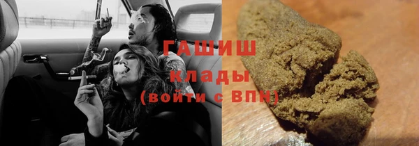 скорость mdpv Алексин