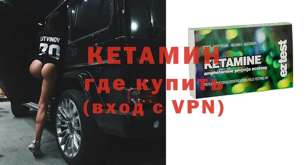 таблы Новодвинск
