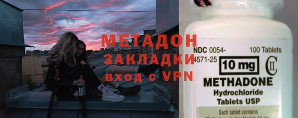 скорость mdpv Алексин