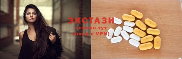 скорость mdpv Алексин