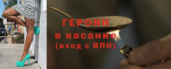 скорость mdpv Алексин