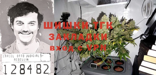MDMA Алексеевка