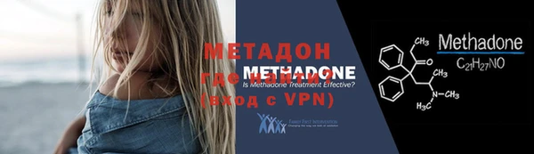 jwh Новокубанск