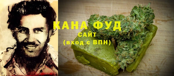 MDMA Алексеевка