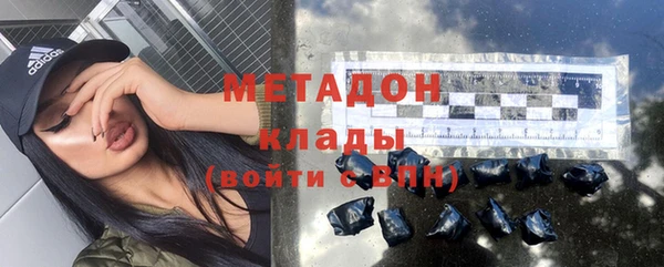 соль курить ск Алзамай
