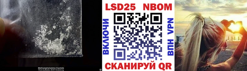 ЛСД экстази кислота  купить наркотики цена  сайты даркнета формула  Осташков 