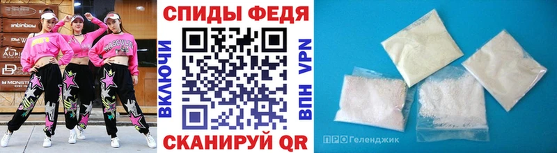 ссылка на мегу ССЫЛКА  Осташков  Метамфетамин винт 