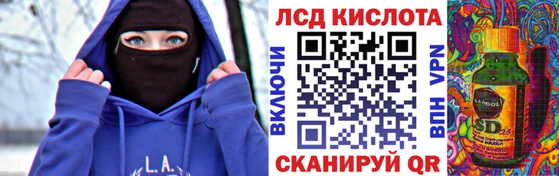 Марки N-bome 1,8мг  MEGA ТОР  Осташков 