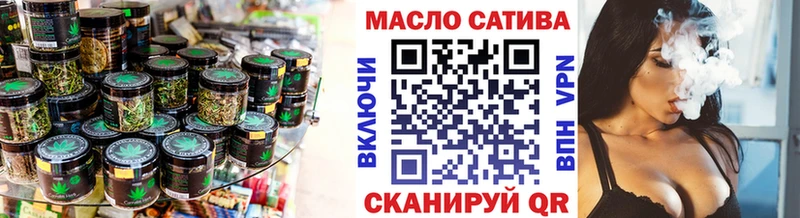 Дистиллят ТГК вейп с тгк  Осташков 